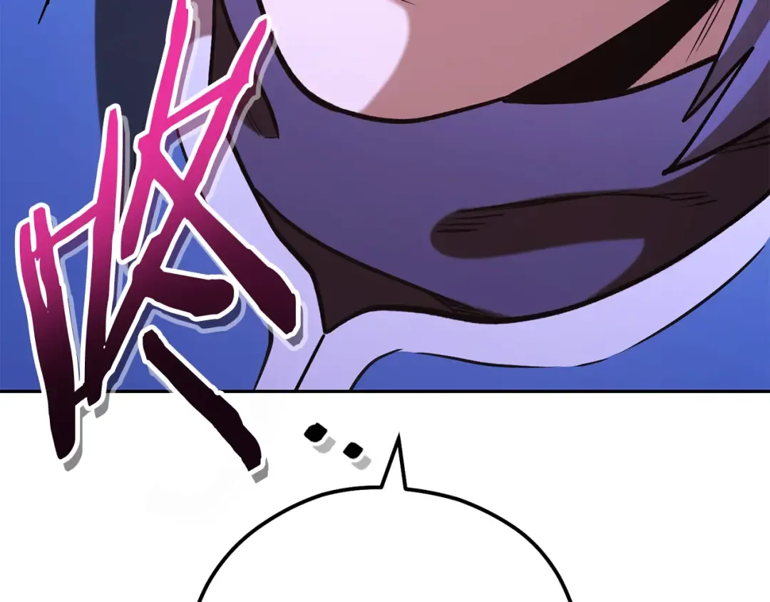 第194话 第五座神殿 第260页