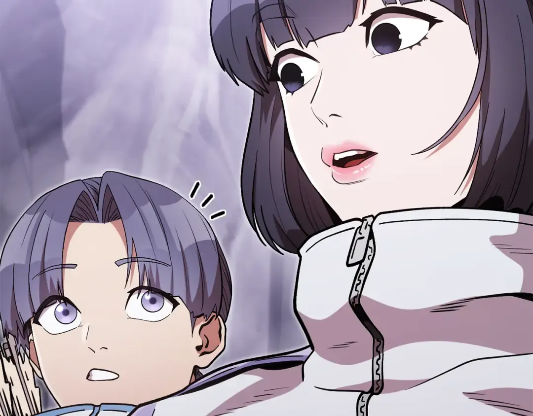 第195话 众人会和 第12页