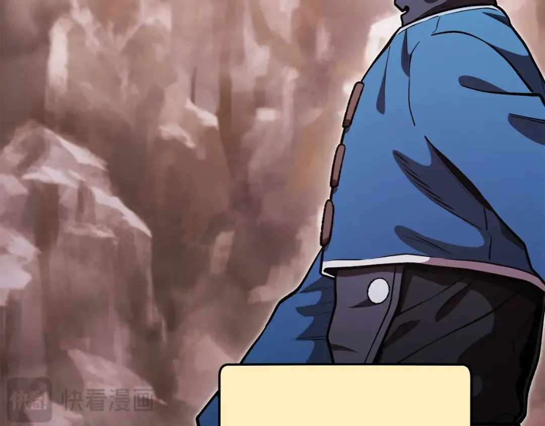 第195话 众人会和 第27页