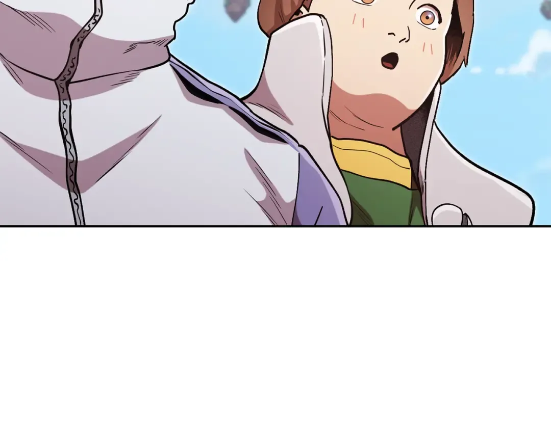 第195话 众人会和 第39页