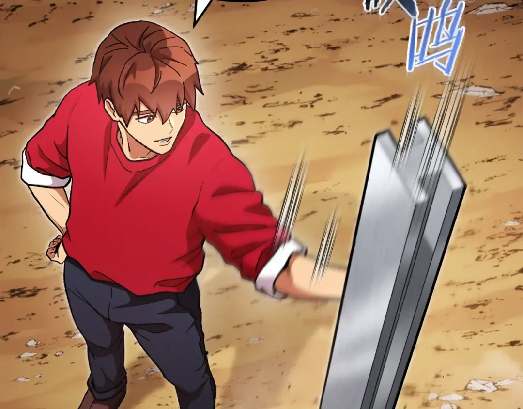第195话 众人会和 第75页
