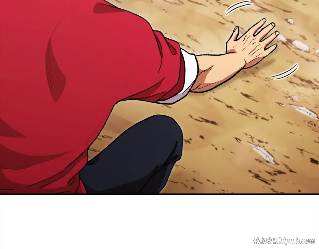 第195话 众人会和 第96页