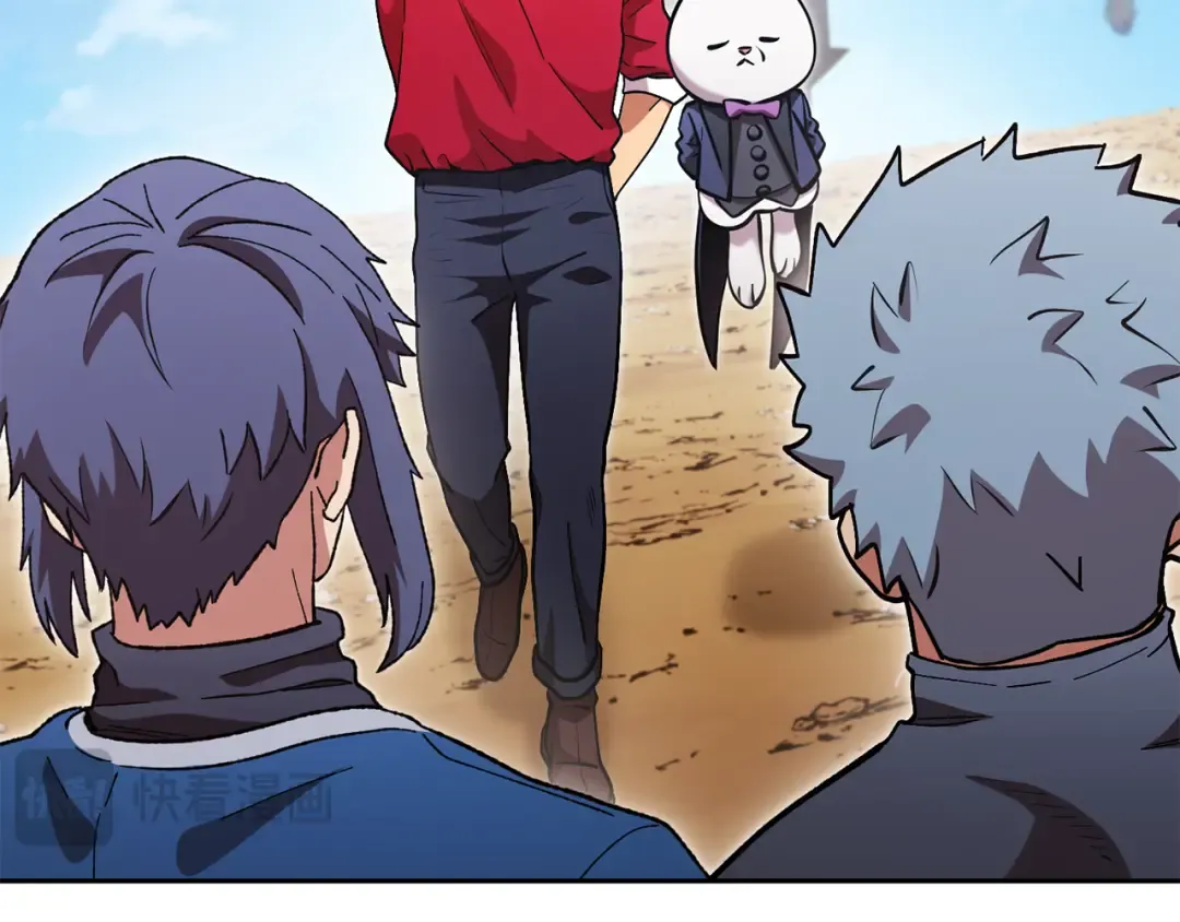 第195话 众人会和 第103页