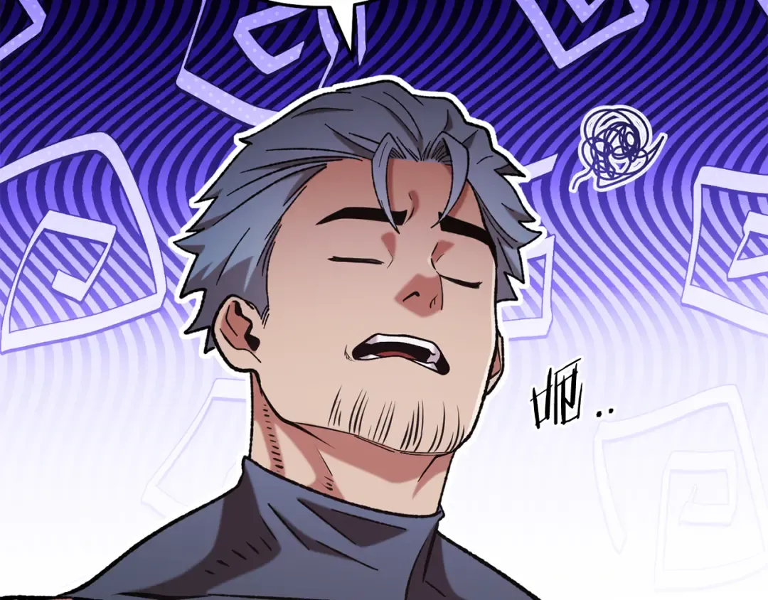 第195话 众人会和 第123页