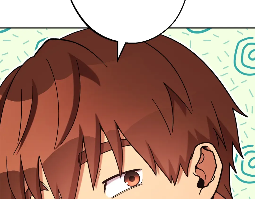 第195话 众人会和 第139页