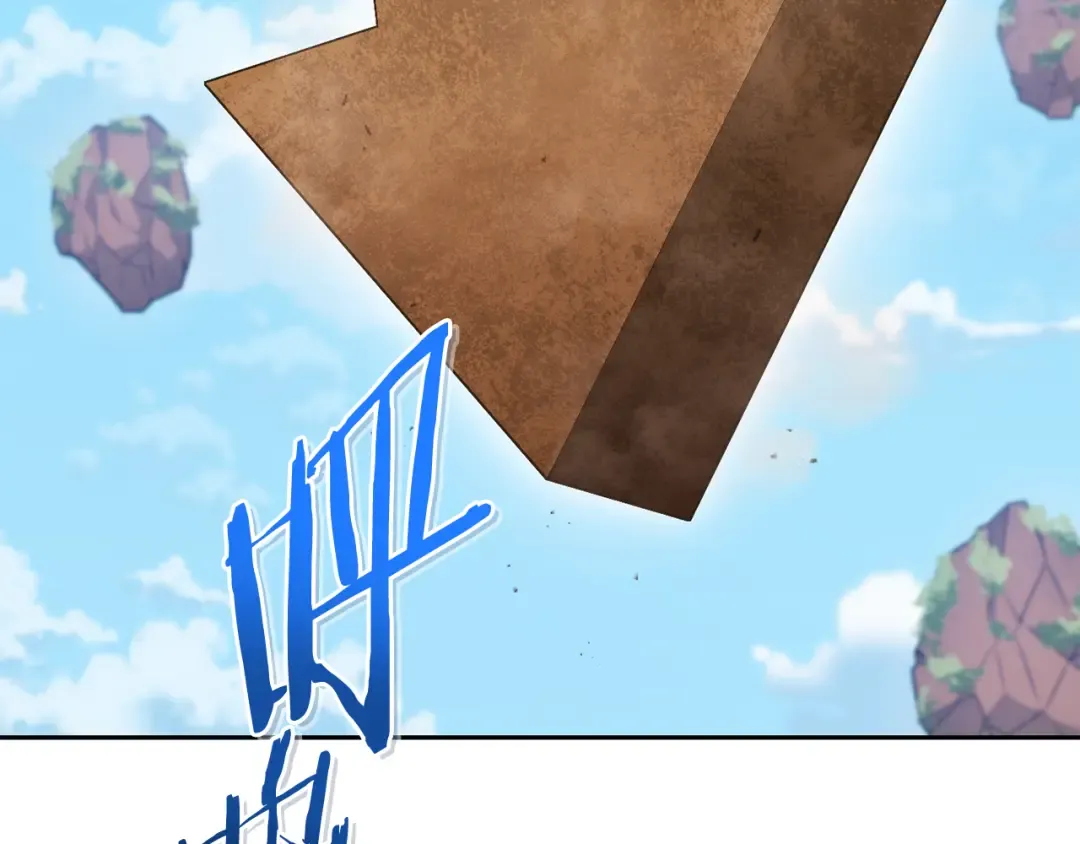 第195话 众人会和 第158页