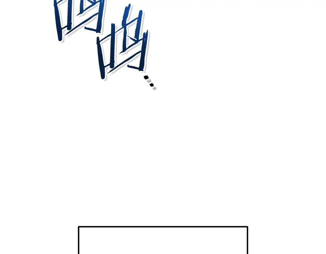 第195话 众人会和 第159页