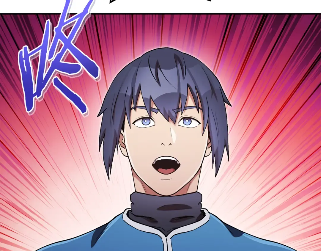 第195话 众人会和 第163页