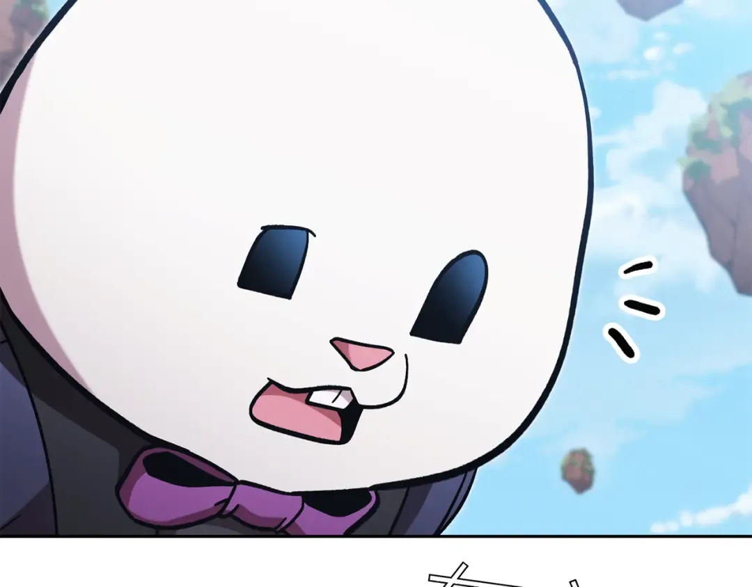 第195话 众人会和 第172页