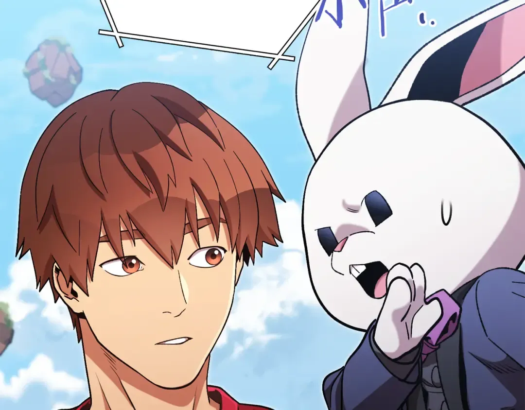 第195话 众人会和 第185页