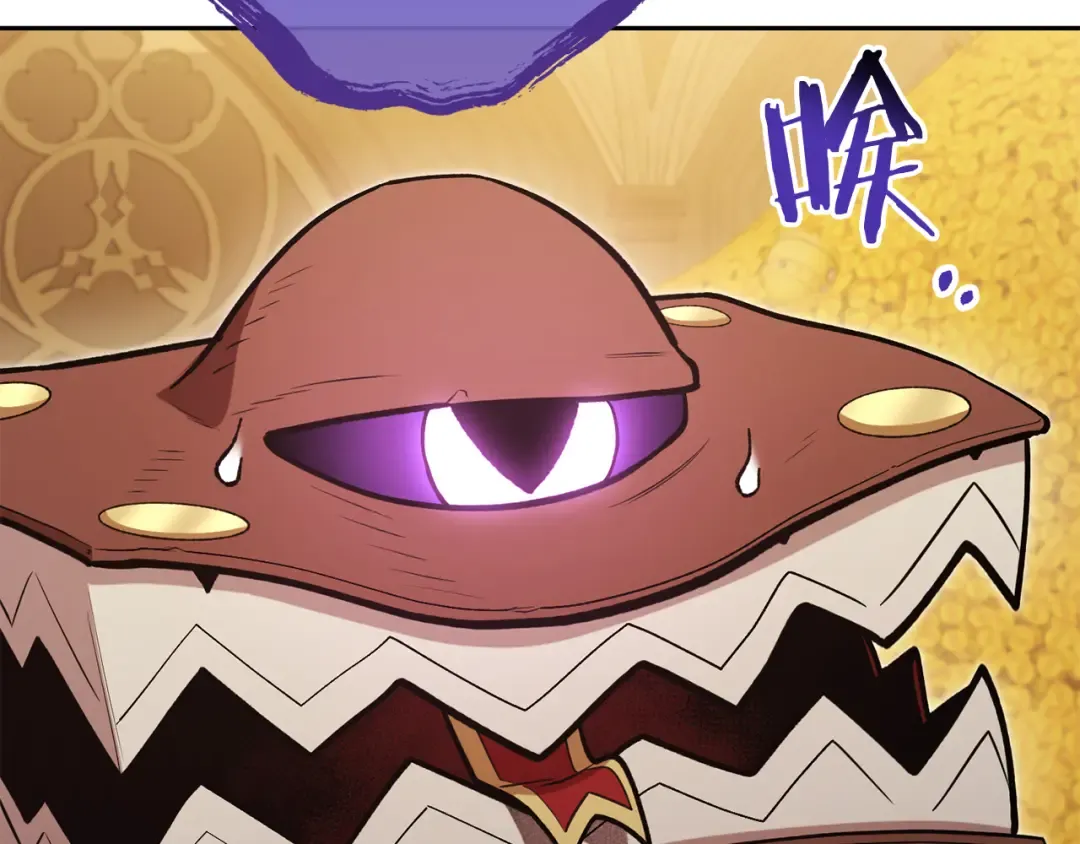 第195话 众人会和 第197页