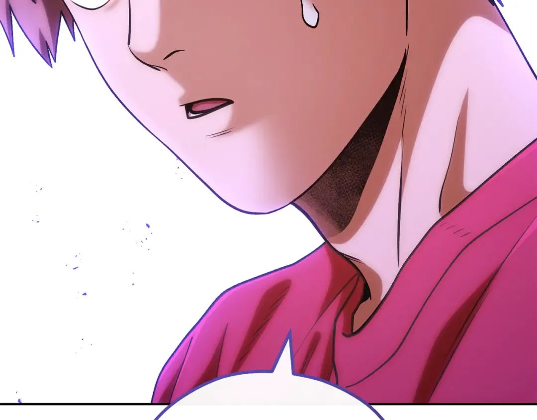 第195话 众人会和 第207页