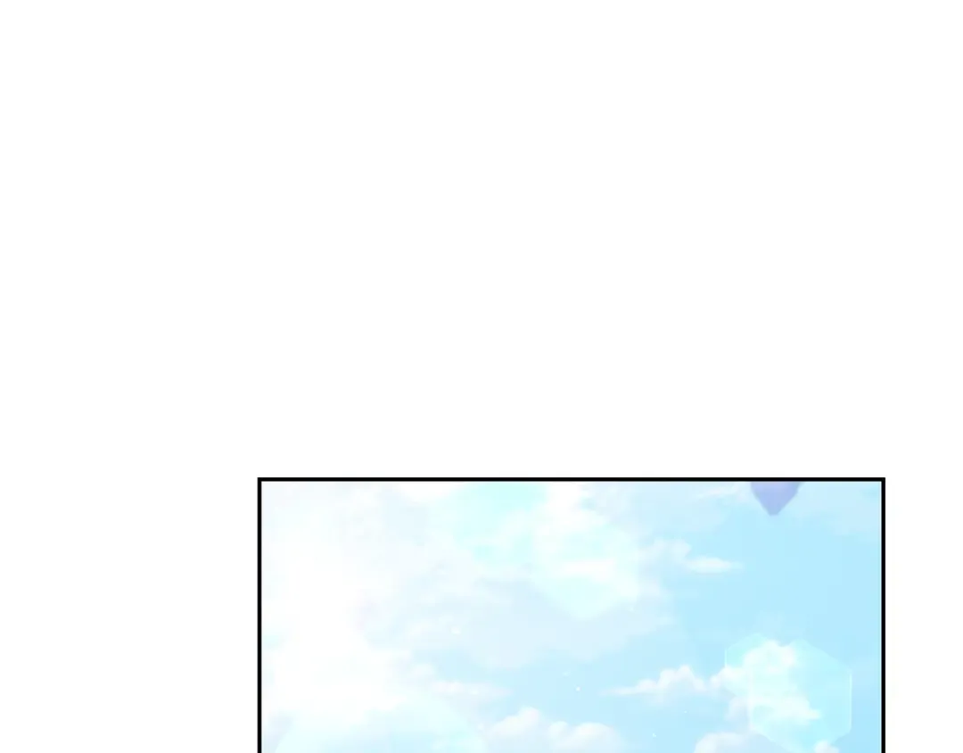 第196话 新的香辛料 第98页