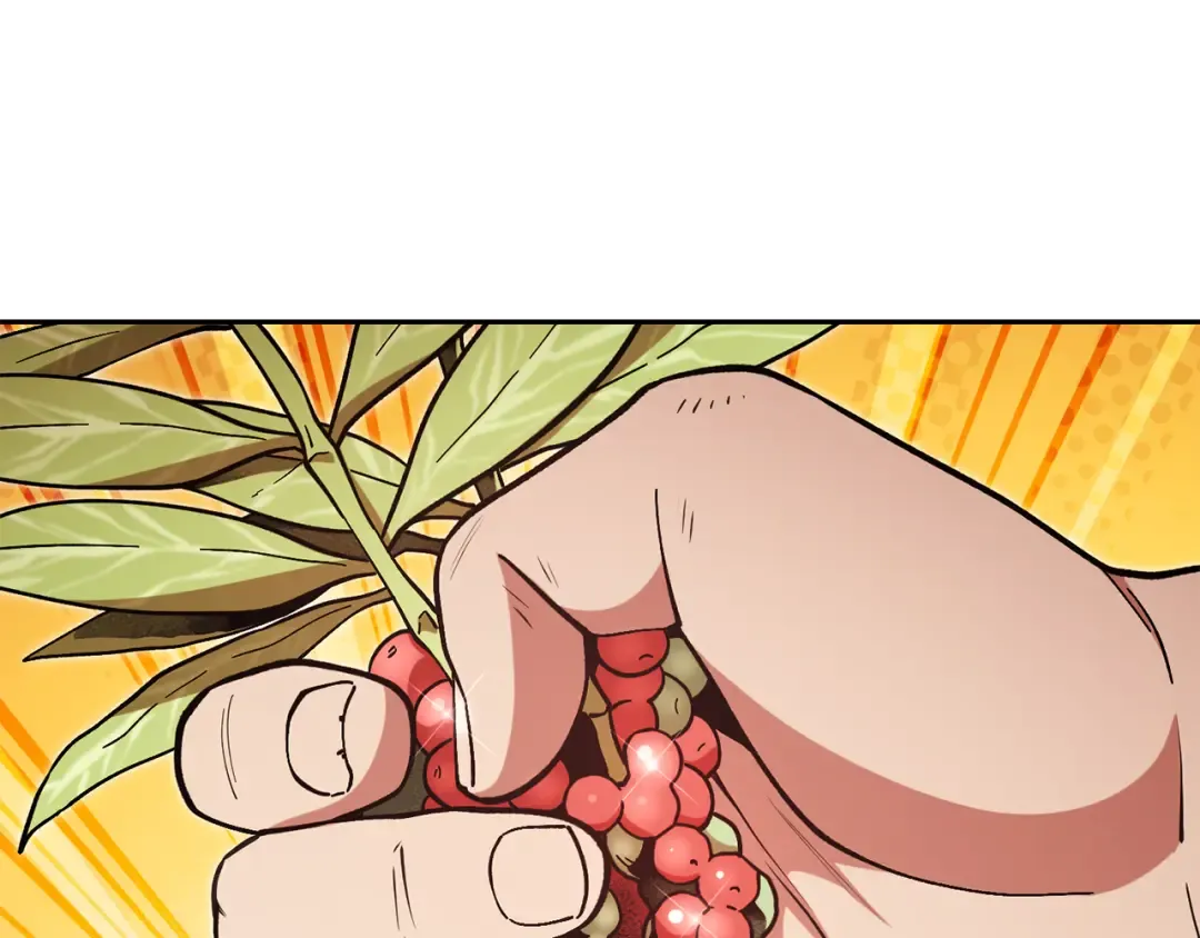 第196话 新的香辛料 第147页