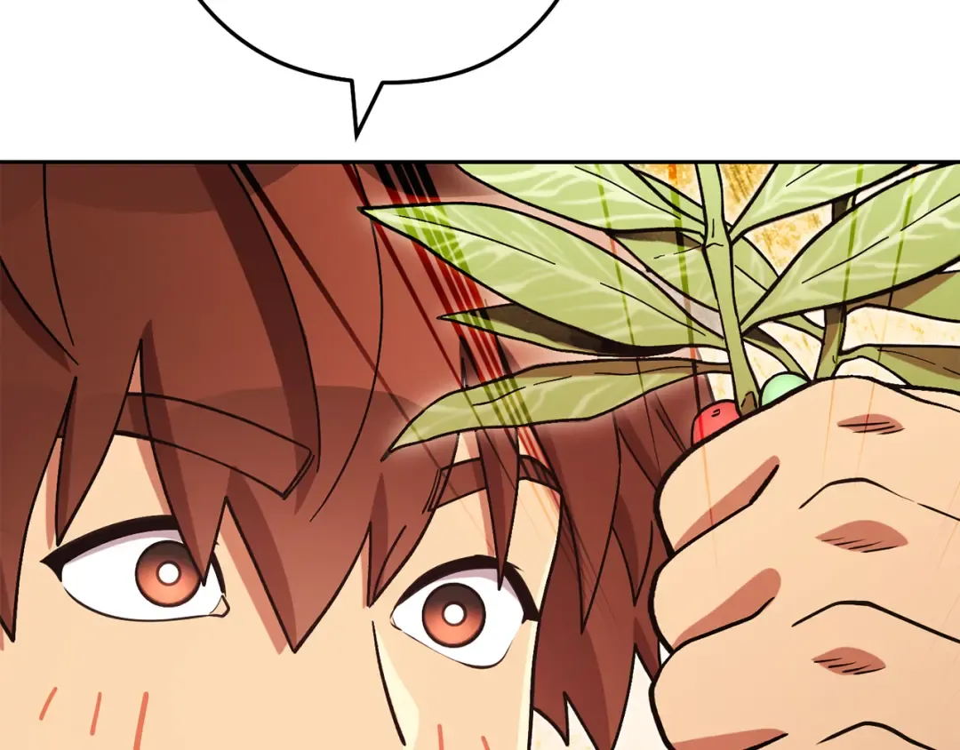 第196话 新的香辛料 第169页