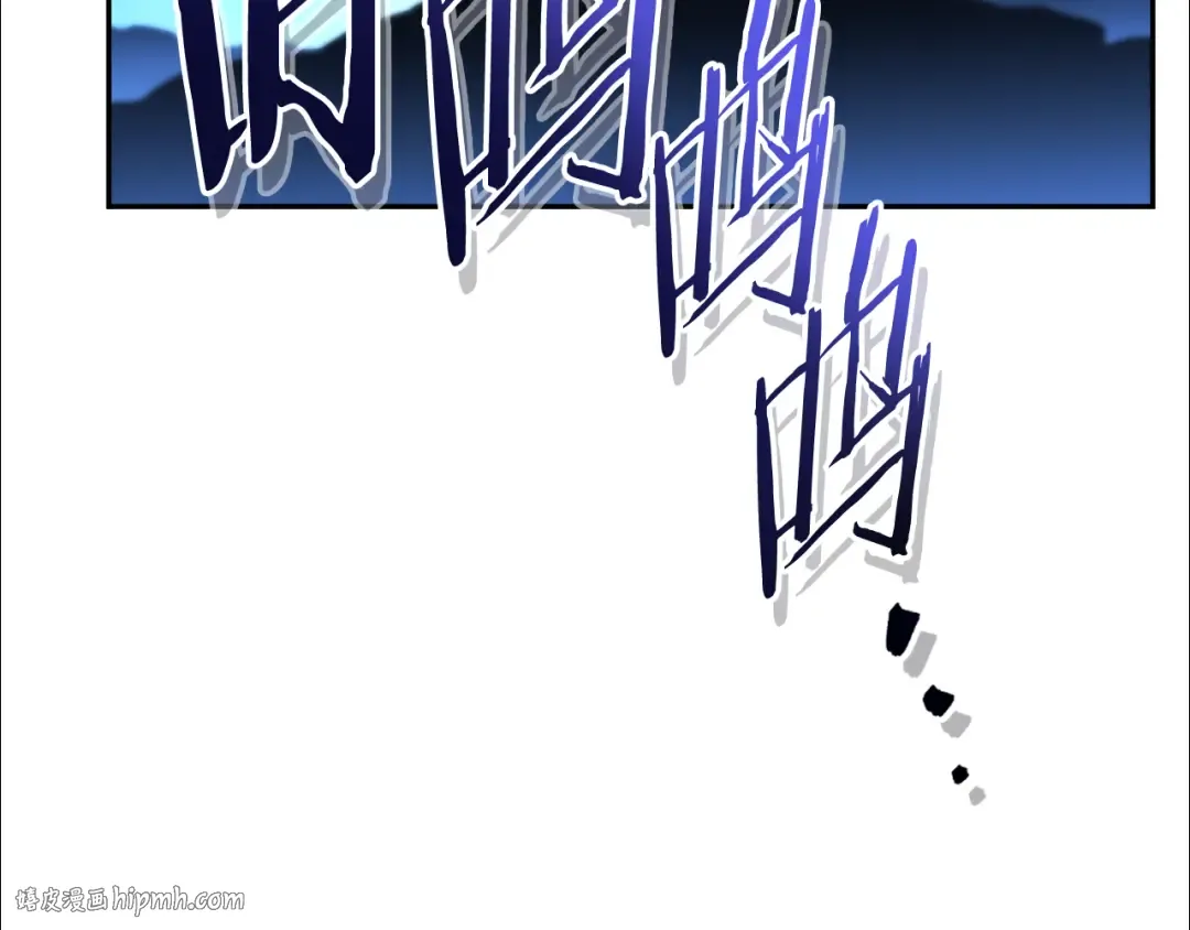 第197话 孔明灯 第40页