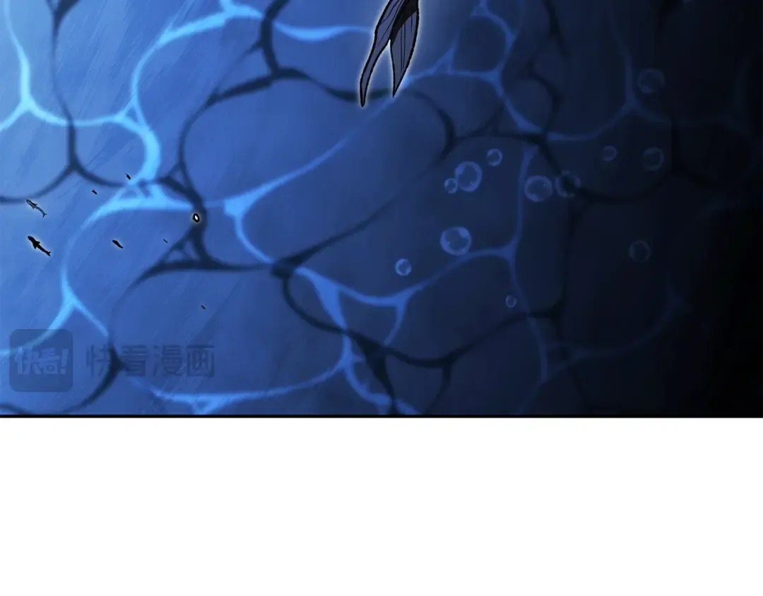 第197话 孔明灯 第43页