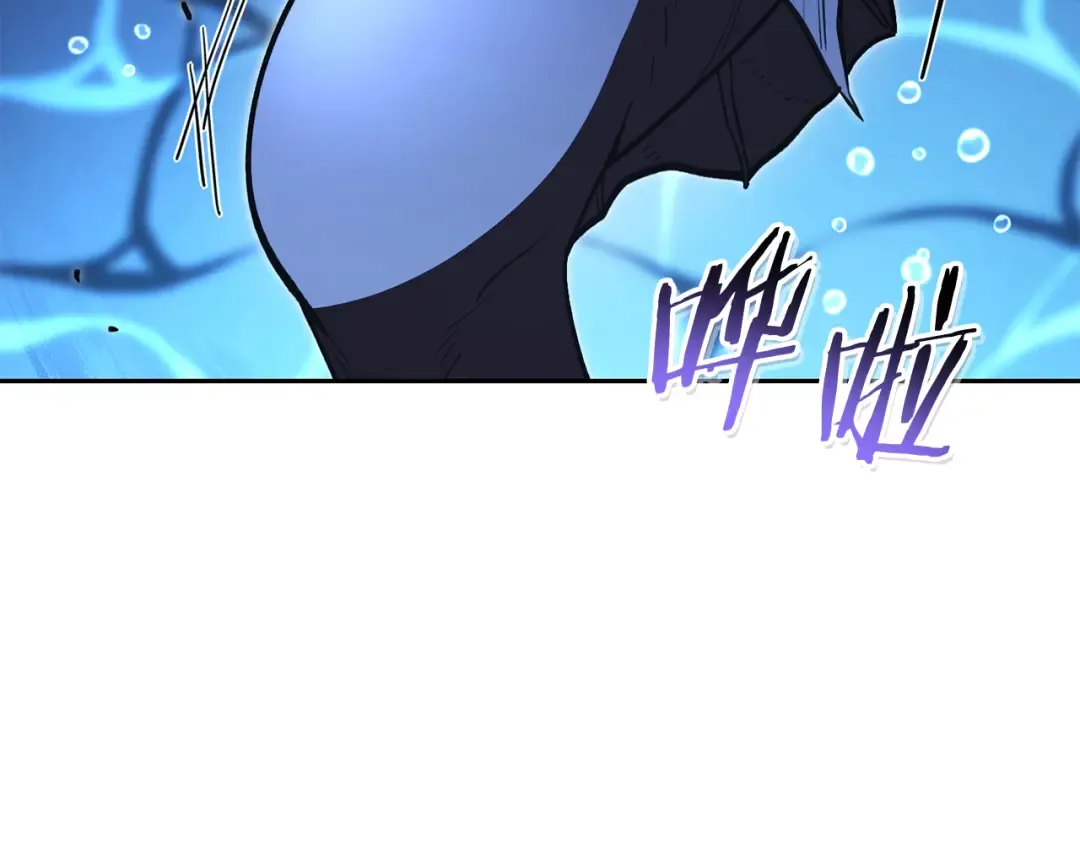 第197话 孔明灯 第46页