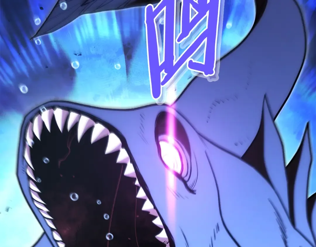 第197话 孔明灯 第98页