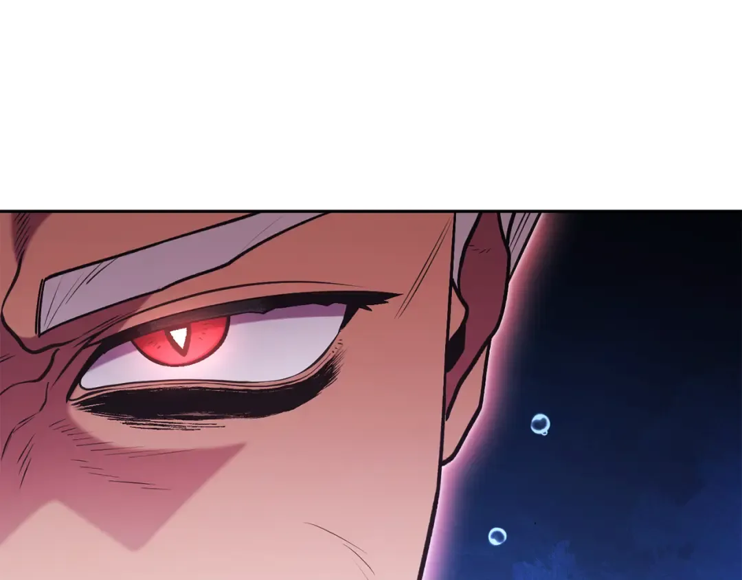 第197话 孔明灯 第102页
