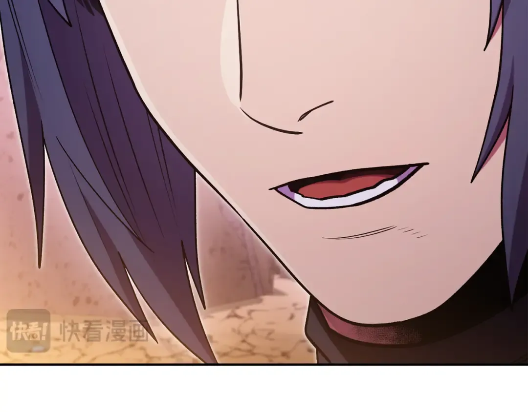 第197话 孔明灯 第131页