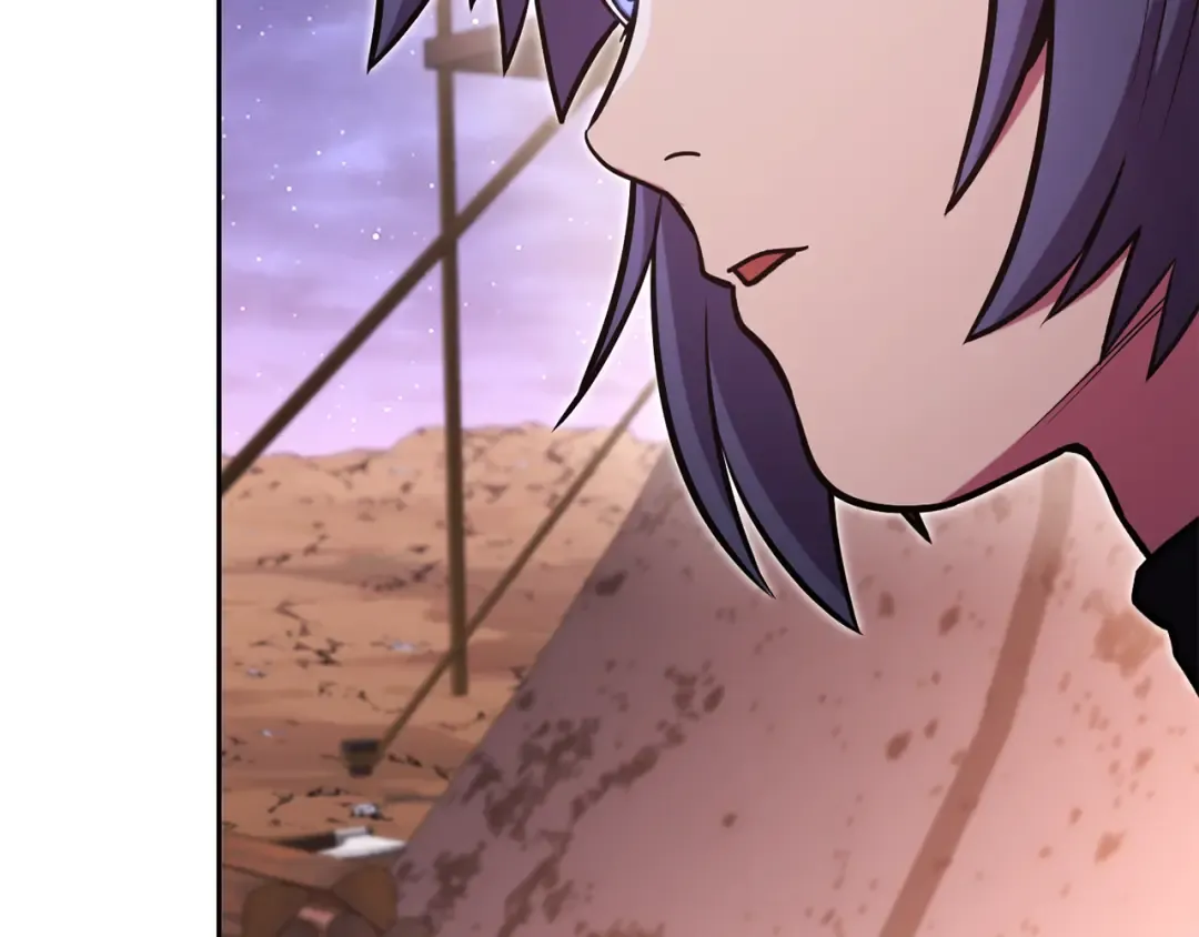 第197话 孔明灯 第158页