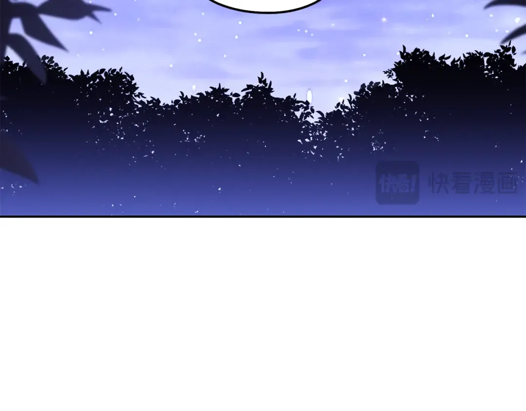 第197话 孔明灯 第167页