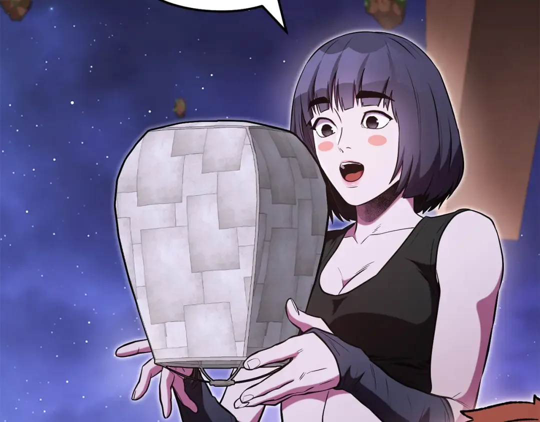 第197话 孔明灯 第169页