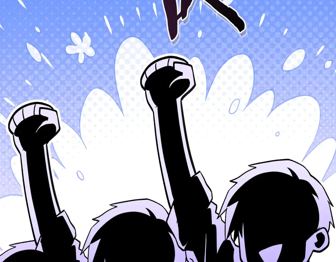 第197话 孔明灯 第217页