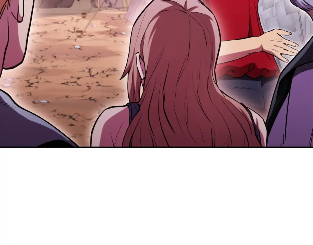 第197话 孔明灯 第228页