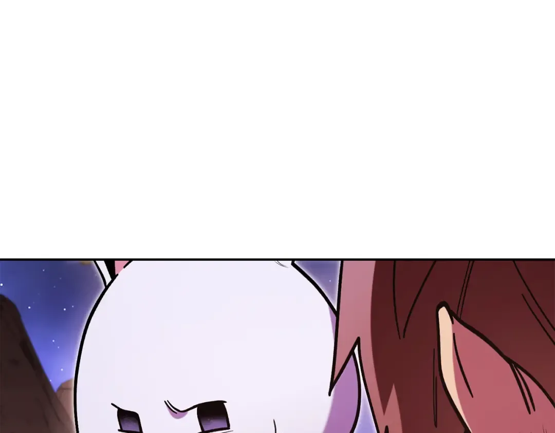 第197话 孔明灯 第238页