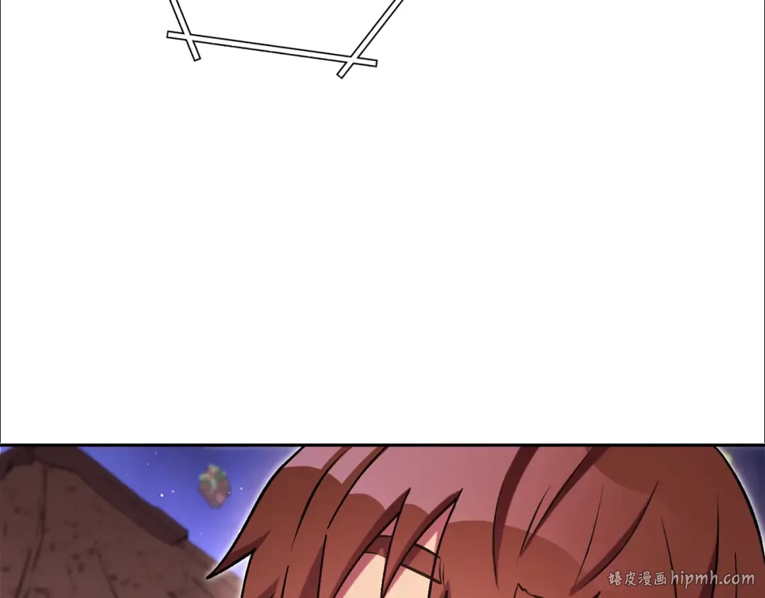 第197话 孔明灯 第240页