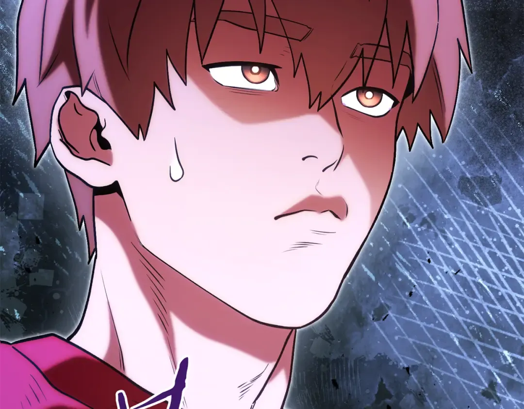 第197话 孔明灯 第260页