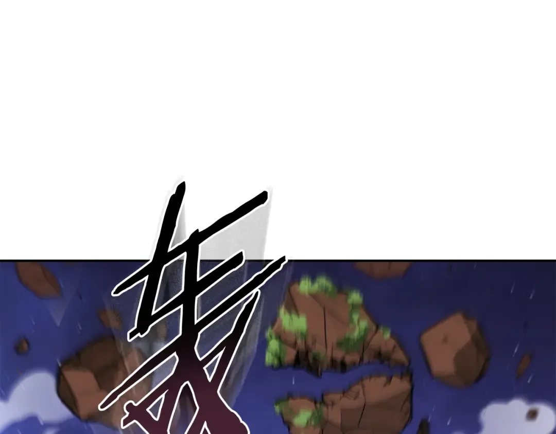第198话 邀请函启动 第89页