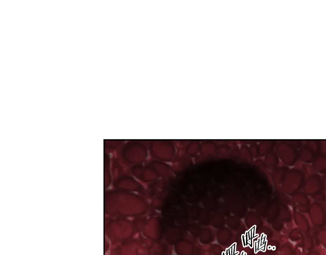 第198话 邀请函启动 第154页