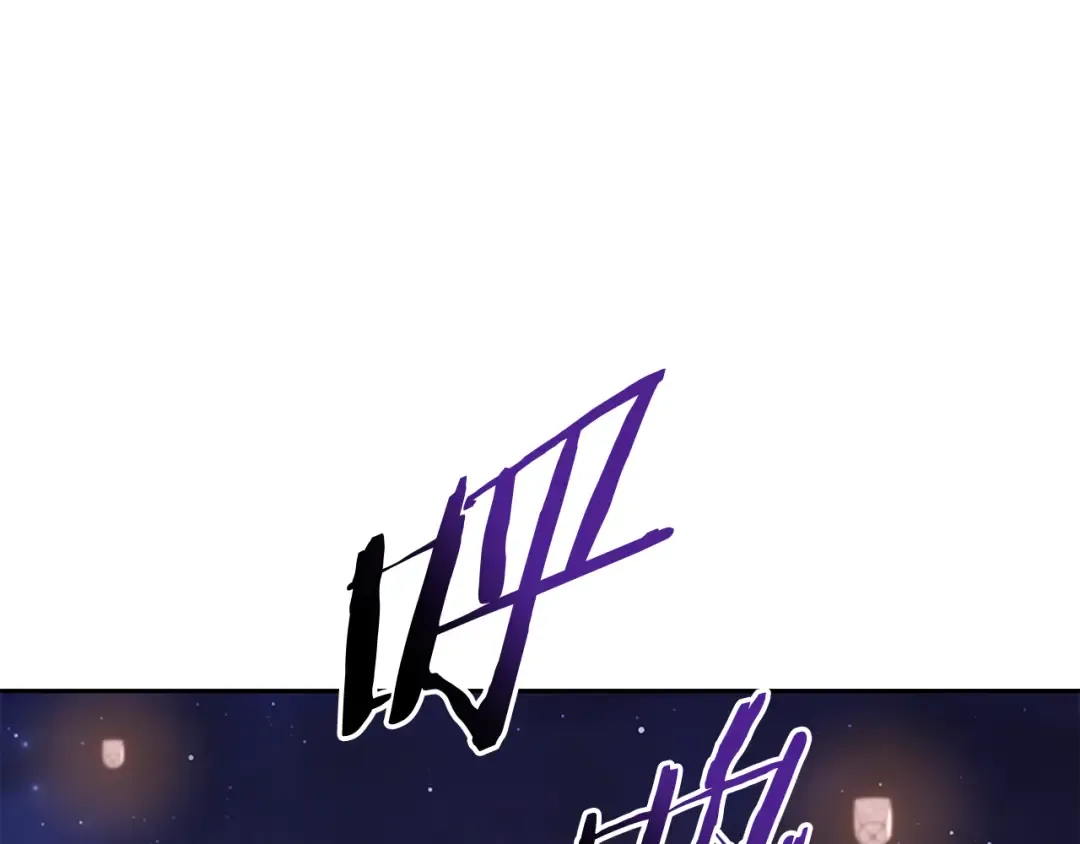 第198话 邀请函启动 第180页