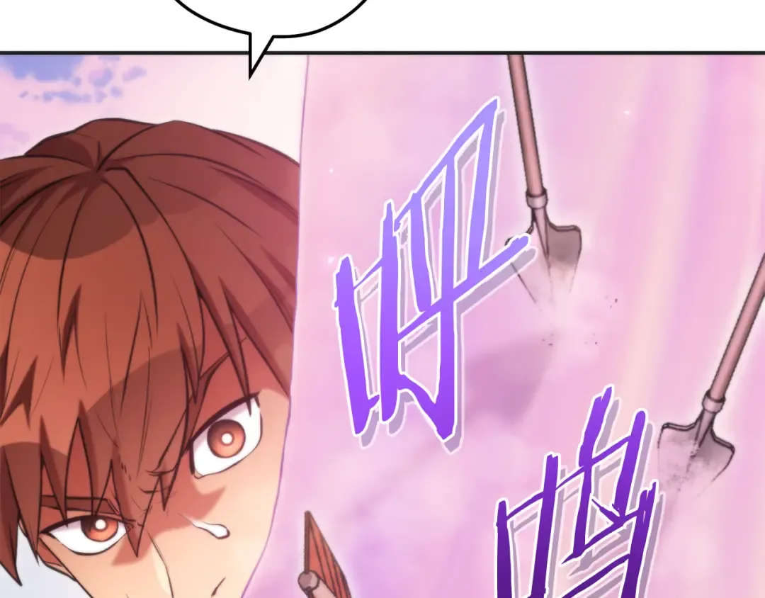 第199话 抵达天堂 第181页