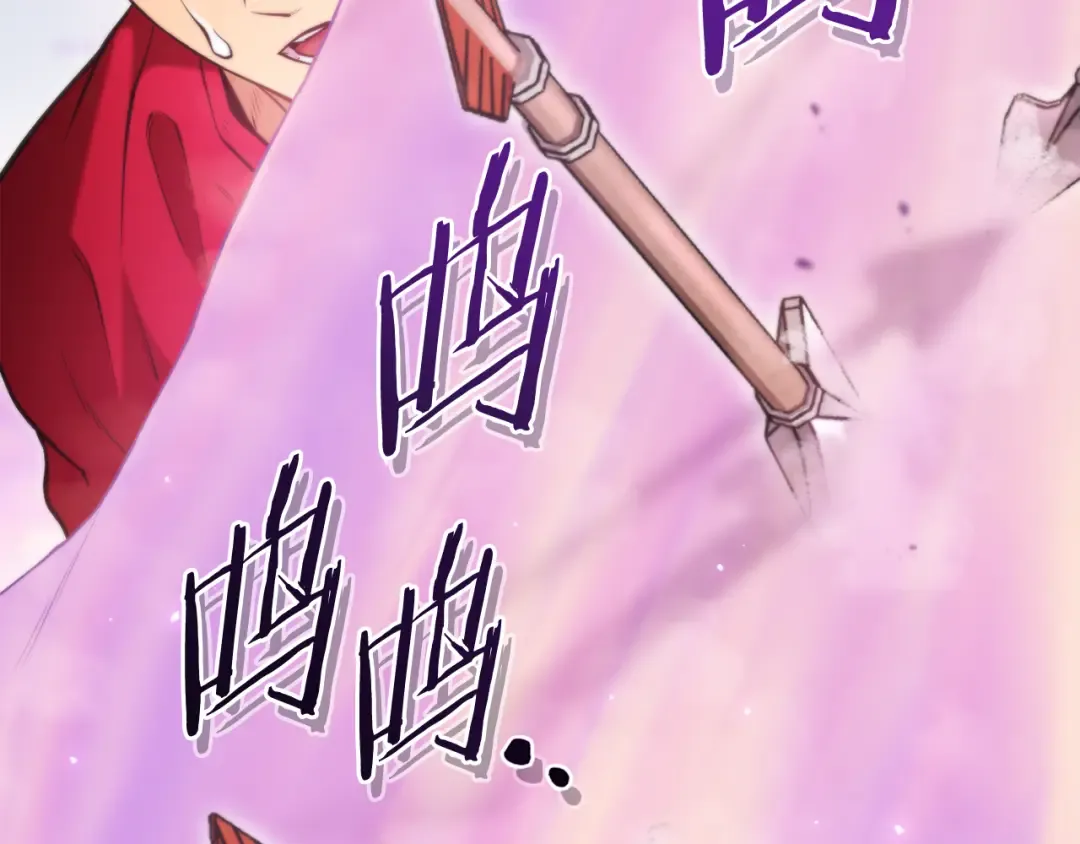 第199话 抵达天堂 第182页