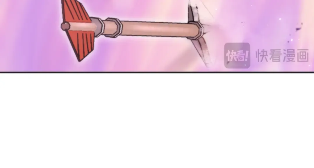 第199话 抵达天堂 第183页