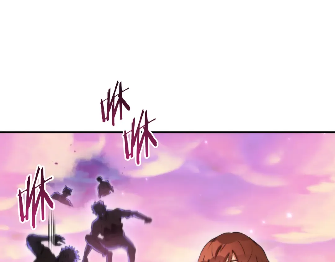 第199话 抵达天堂 第204页