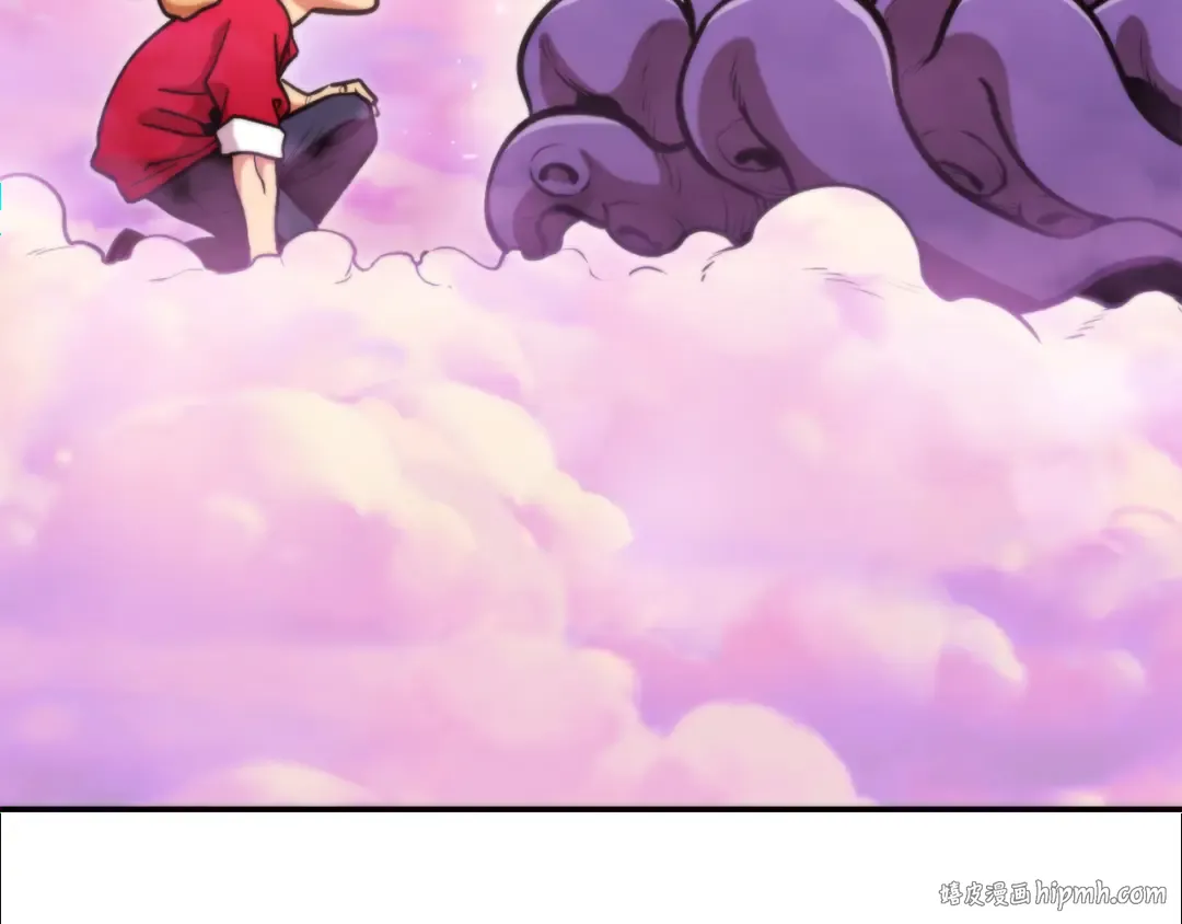 第199话 抵达天堂 第232页