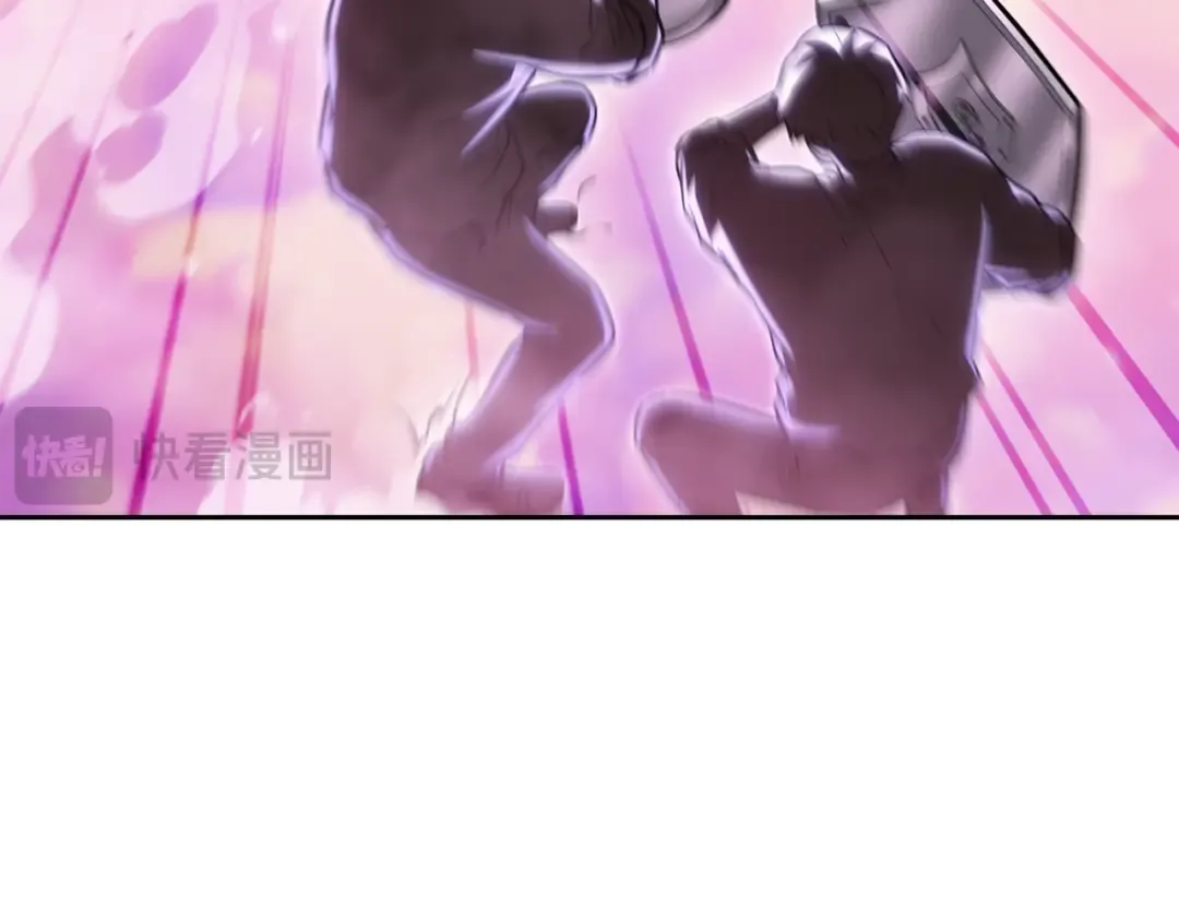 第200话 大战小章鱼 第94页
