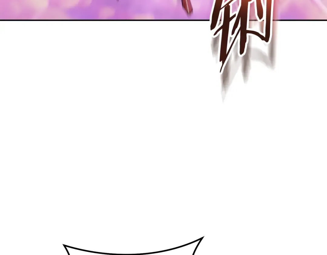 第200话 大战小章鱼 第138页