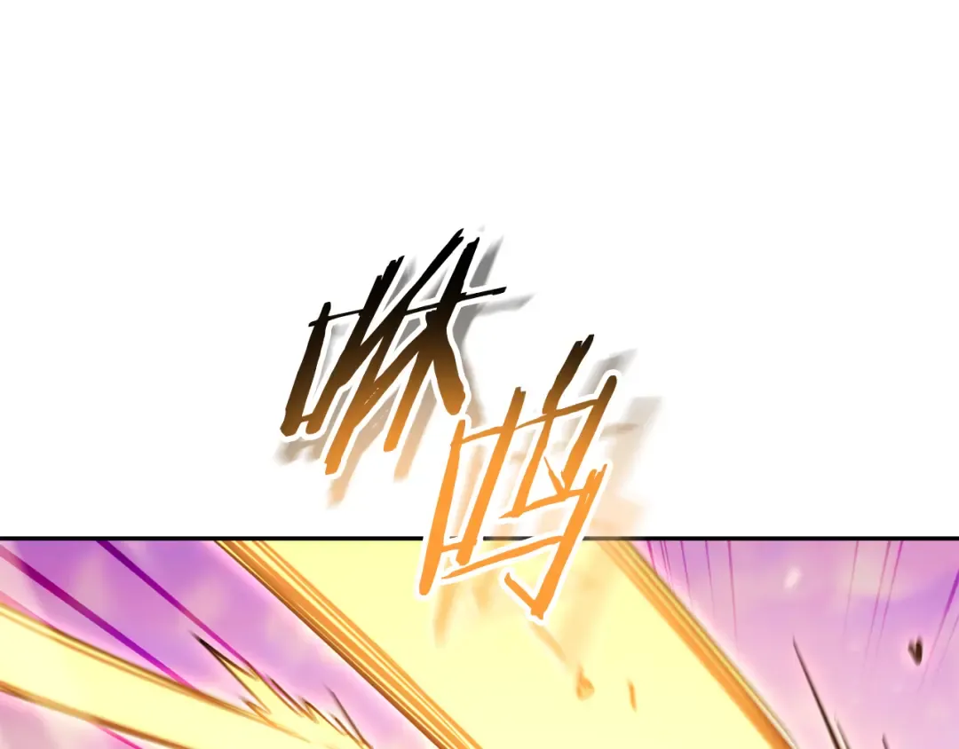 第200话 大战小章鱼 第156页