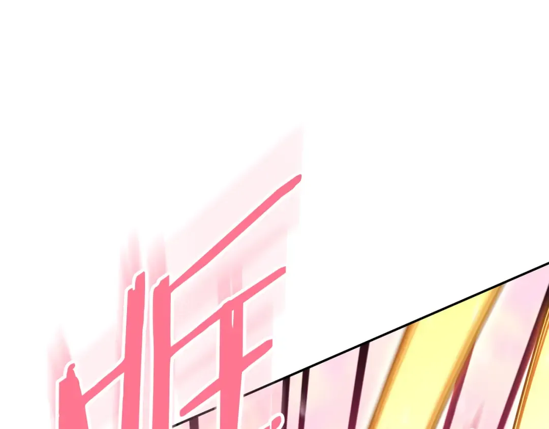 第200话 大战小章鱼 第169页