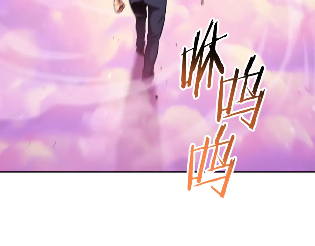 第200话 大战小章鱼 第188页