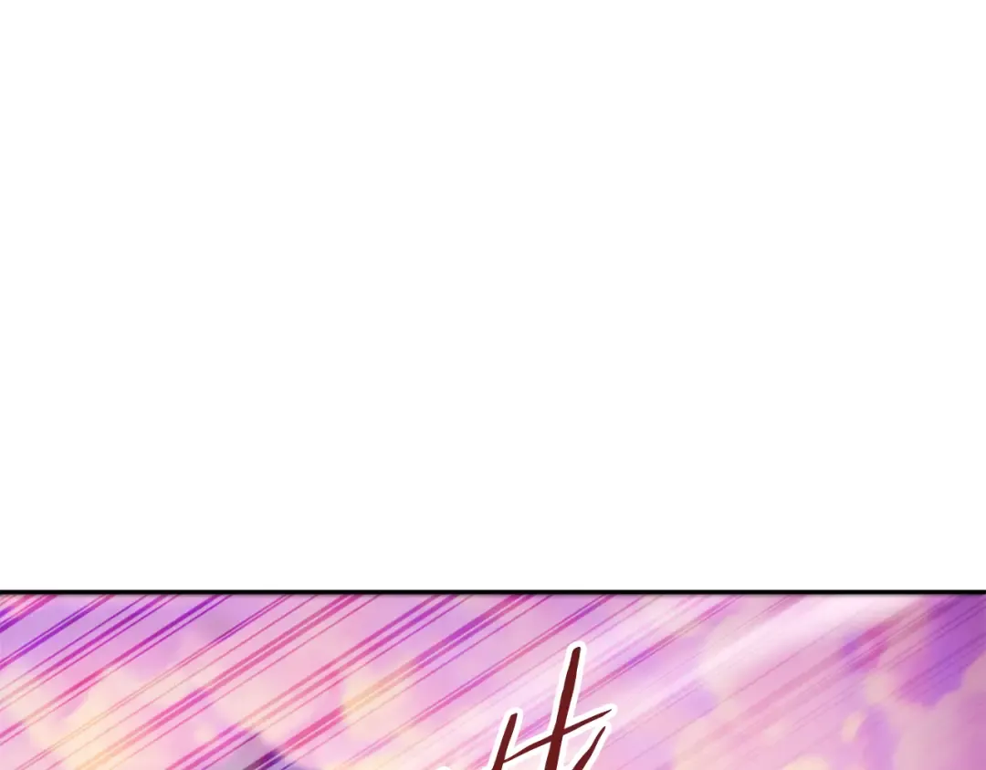 第200话 大战小章鱼 第223页