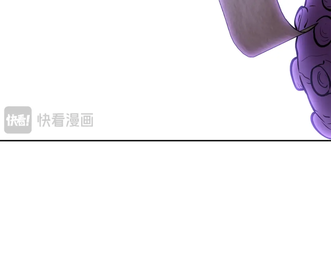 第201话 达成成就 第154页