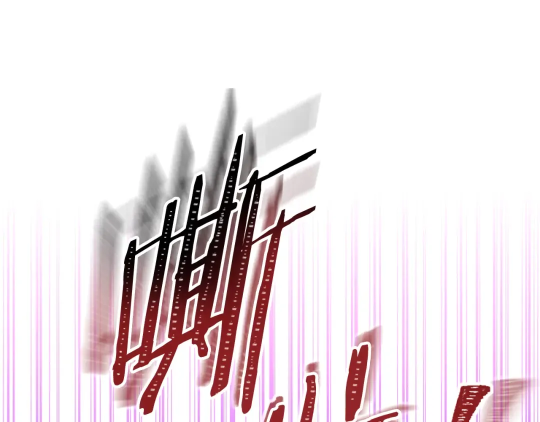 第201话 达成成就 第198页