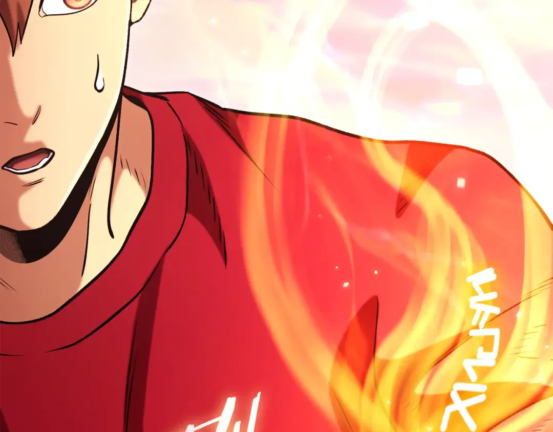 第201话 达成成就 第213页